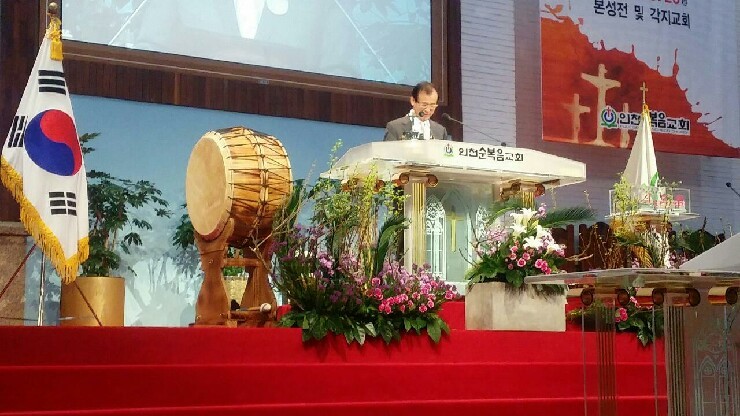효건축사사무소 이미지