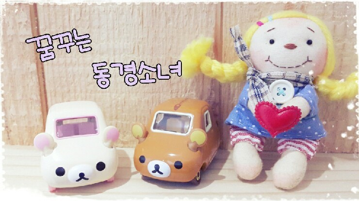 꽃비나리 이미지