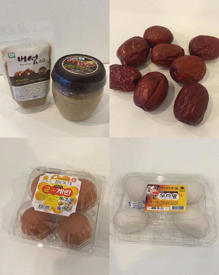 산날망양봉농원 이미지