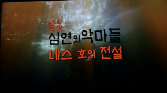 (주)네스 이미지