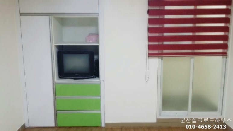 동영세탁소 이미지