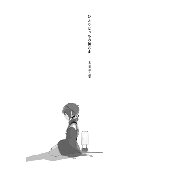 루카츠 이미지