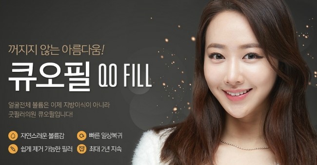 지니성형외과의원 이미지