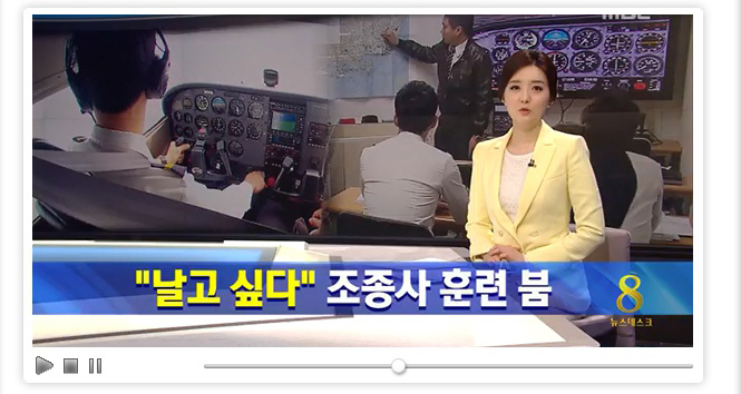 드림에어텍 이미지