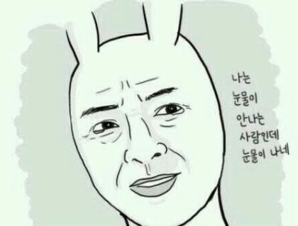 투썸플레이스잠실 이미지