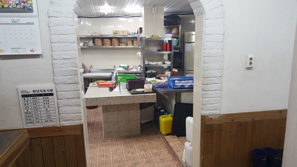 칠곡횟집 이미지