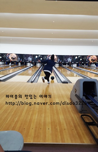 신탄진볼링센타 이미지