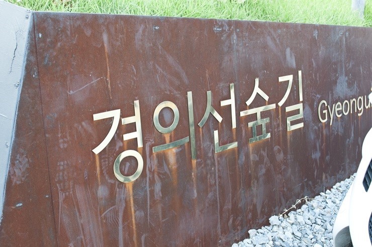 엔틱카페 이미지