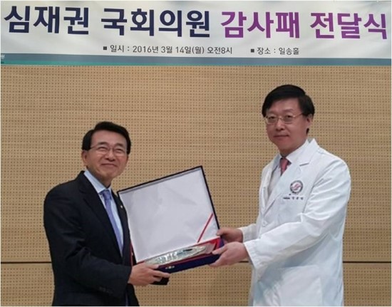 성심의원 이미지