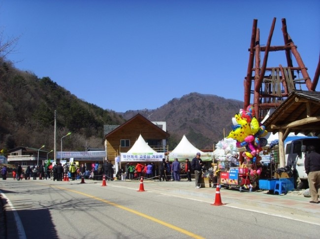 미산1리고로쇠마을 이미지