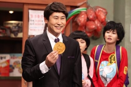 명가닭갈비 이미지