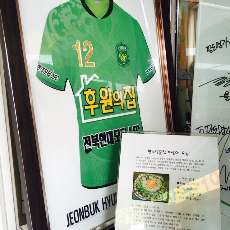 은성모터스 이미지