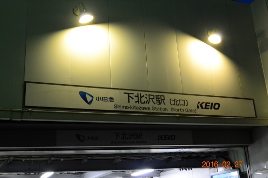구제상점 이미지