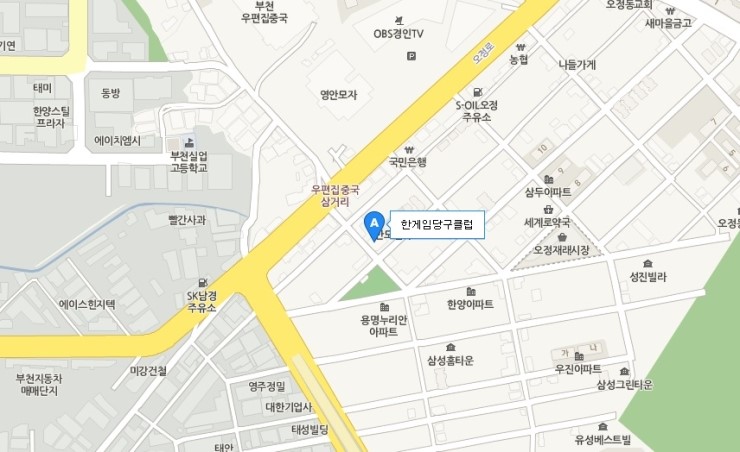 한게임당구장 이미지