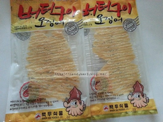 백두식품 이미지
