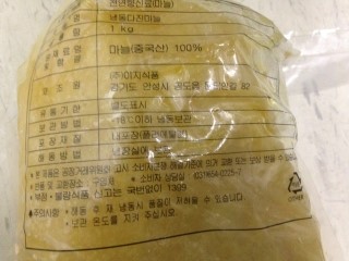 다진식품 이미지