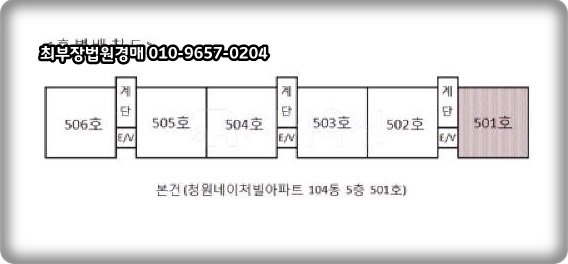 천하자동차전문정비 이미지