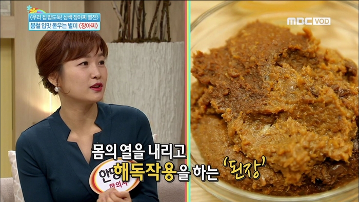 프리허그한의원 이미지