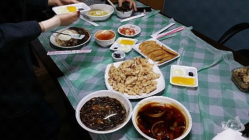 굿모닝차이나 이미지