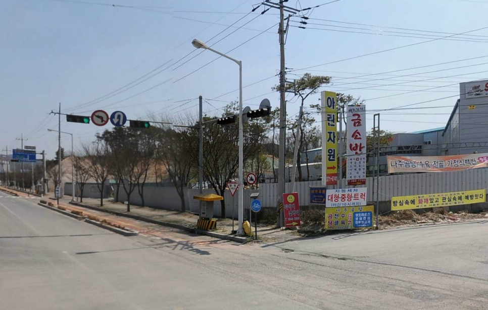 한진자동차정비공업사 이미지