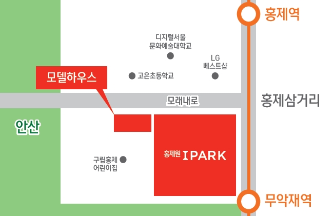 홍제원 이미지
