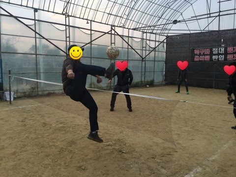 촌닭하우스 이미지