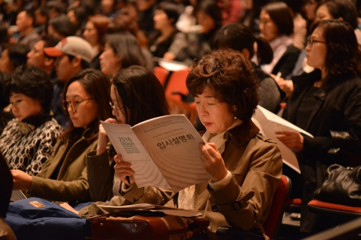 서현홀쇼핑 이미지