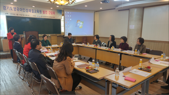 인성플러스연구소 이미지