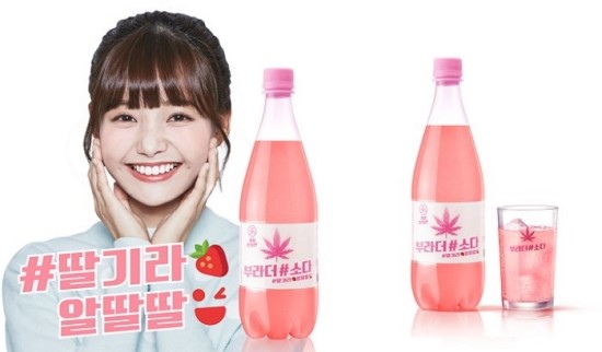 이부라더 이미지