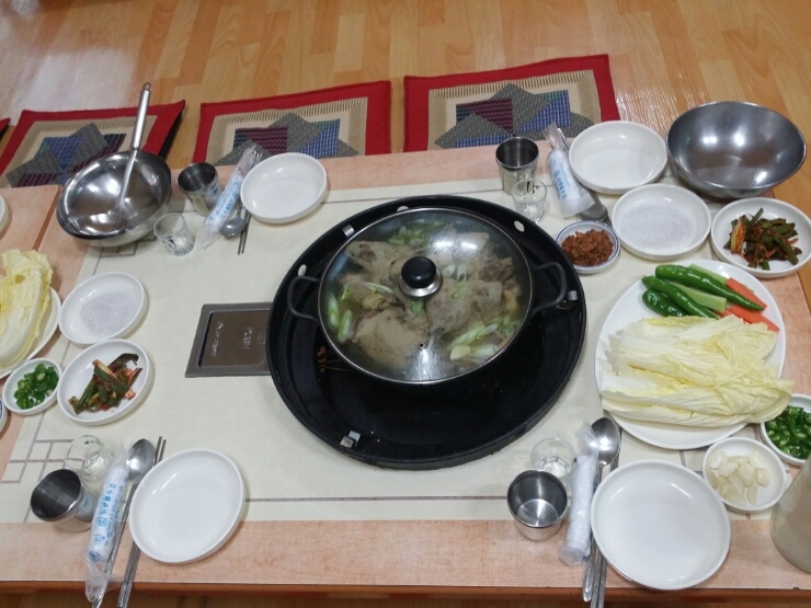 동남공업사 이미지