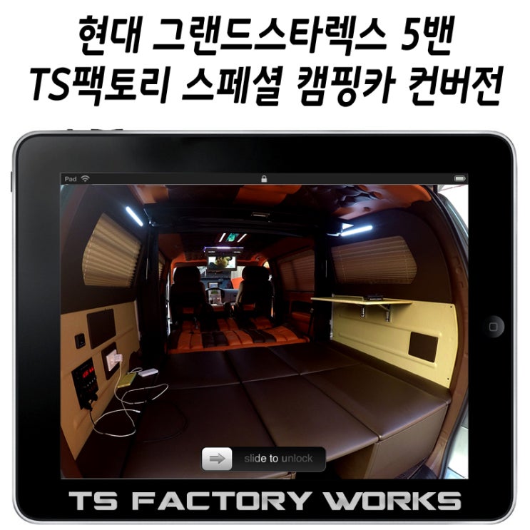 카티에스 이미지