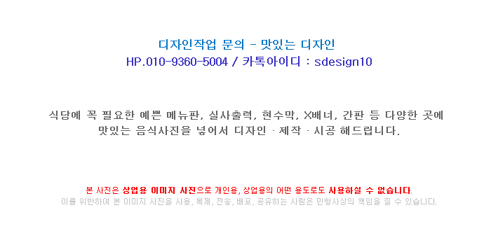 즐거운주유소 이미지