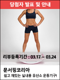 문서핑코리아 이미지