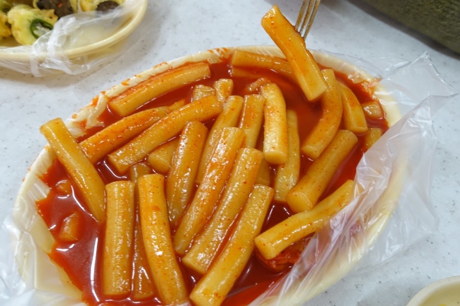 에이피엠떡볶이 이미지