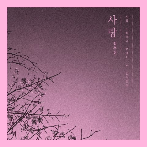 수영사랑 이미지