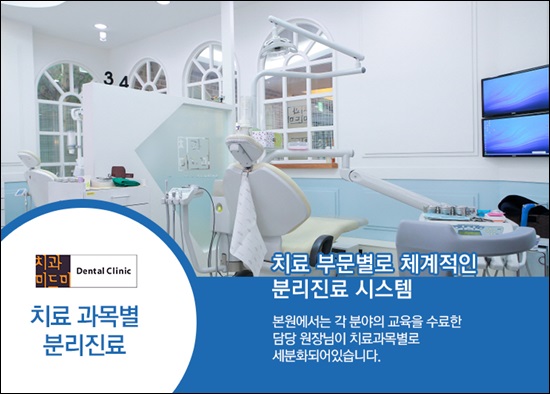 중랑프라자 이미지
