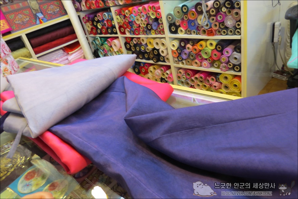 대영주단 이미지