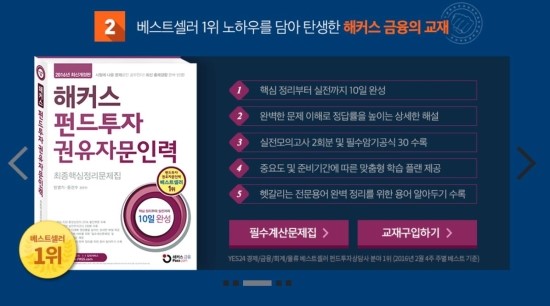 목감인력 이미지