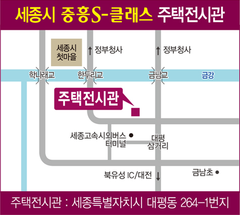에스클래스에듀 이미지