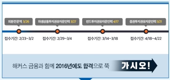 목감인력 이미지