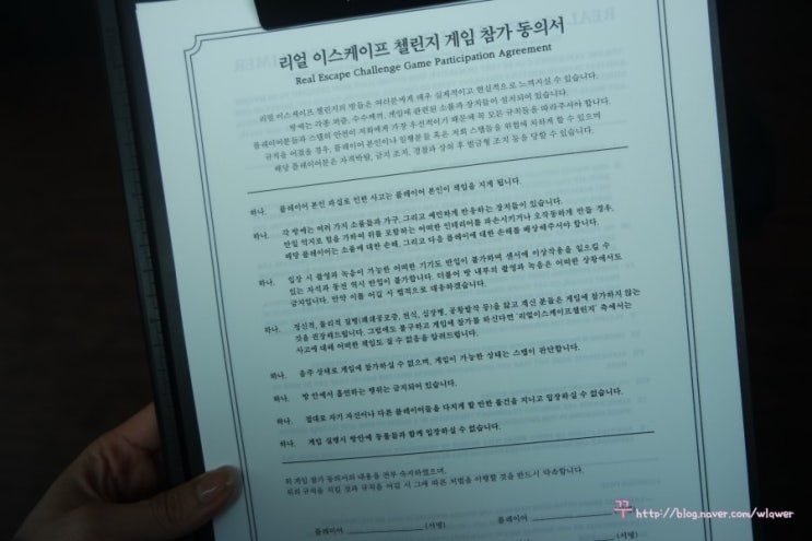 첼린지카페 이미지