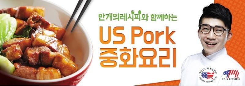 만개의레시피 이미지