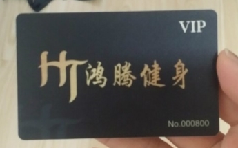 동방헬스장 이미지