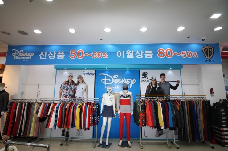 디즈니골프웨어 이미지