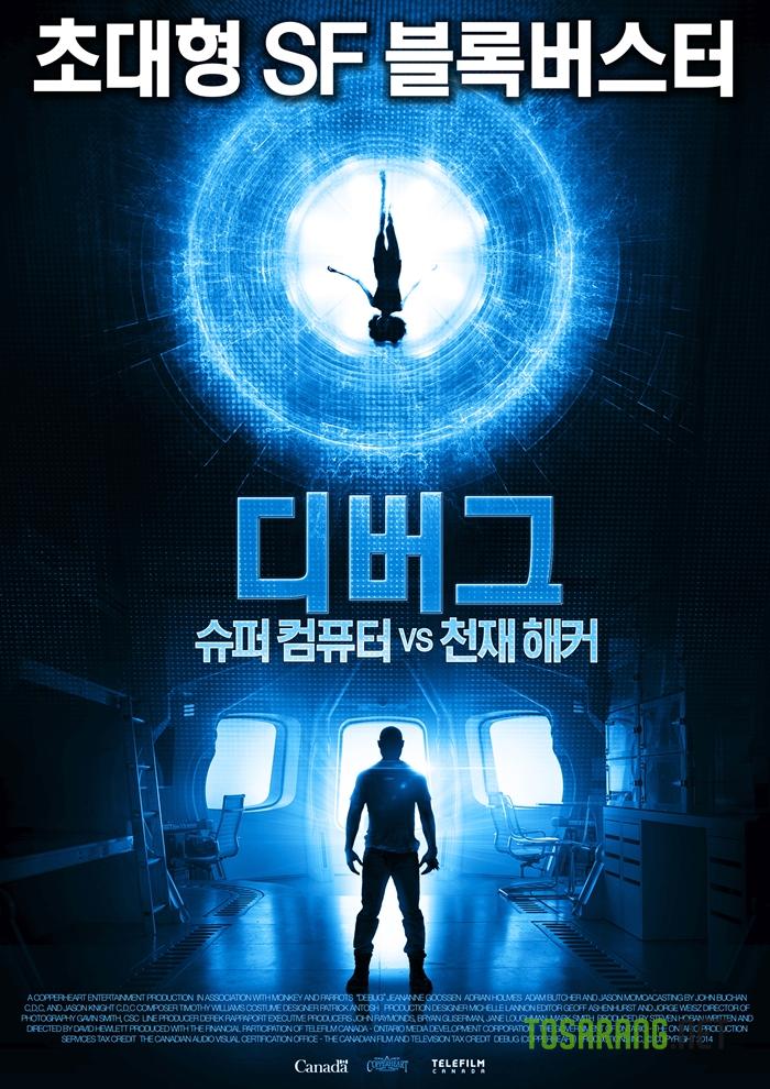 경태 자전거이야기 이미지