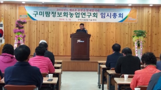 무을농원 이미지