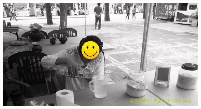 꽃띄움 이미지