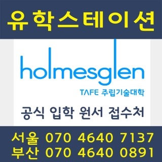 제일냉방 이미지