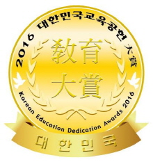 잡앤스카우트 이미지