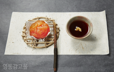 영동감 협동조합 이미지